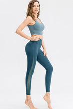 Load image into Gallery viewer, Wide Waistband Slim Fit Long Sports Pants